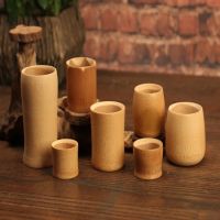 Bamboo Cup