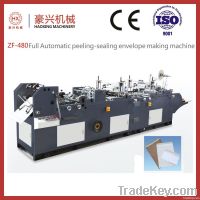 Fully Automatic peeling-sealing envelope making machine (ZF-480)