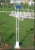 solar yard lamp