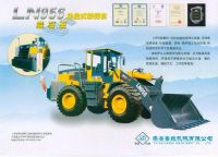Wheel Loader(5t)