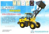 Wheel loader(2t)