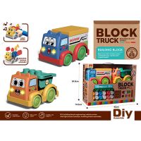 Wokaiblocks 2pcs Light Music Kid'