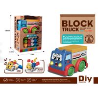 Wokaiblocks Educational Baby Toys Light Music