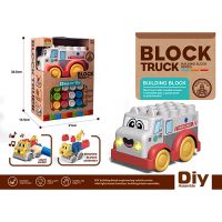 Wokaiblocks Educational Baby Toys Light Music