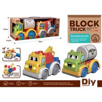 Wokaiblocks 2pcs Light Music Kid'