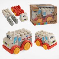 Wokaiblocks Light Music Kid's for BIO PLASTIC Building Blocks Truck DIY Assembly Toys