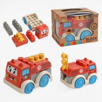 Wokaiblocks Light Music Kid's
