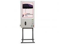 Umbrella Vending Machine