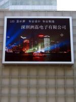 LED Display Screen