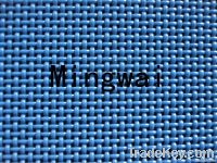 Polyester Plain weave Screen