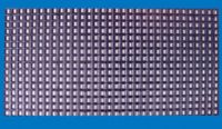 Indoor led display modules