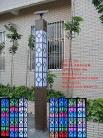 solar sight light, solar landscape light