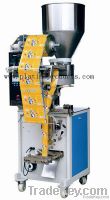 Grain Automatic Packing Machine