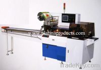 Reciprocating Pillow Packing Machine