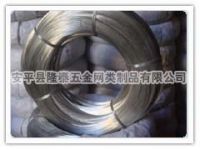 Galvanized Wire