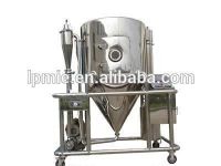 LPG5 Liquid Centrifugal Spray Dryer