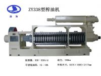 ZY338 Screw Oil Press