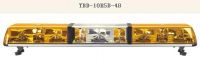 rotating emergency lightbar-
