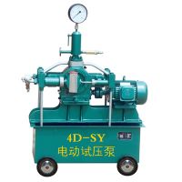 4D-SY80MPA hydraulic pressure test  pump/pressure testing pump