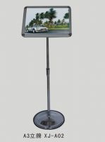 display stand