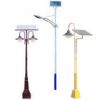SOLAR STREET LAMP