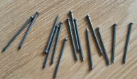 COMMON ROUND NAILS