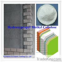 Hydroxypropyl Methyl Cellulose (HPMC)