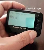 Radio pager - bleeper - wireless beeper - best price pager - digital pager manufacturer -ModelBP3311R