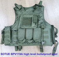 Military bulletproof vest - military body armor - police body armor - Protective Vest - bullet proof jacket  manufacturer