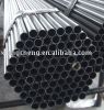 seamless steel pipe