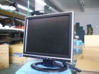 lcd monitor