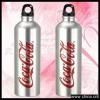 aluminum  sport bottle  (coco )