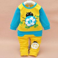 baby clothing