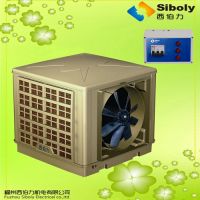 Commercial evaporative air cooler