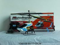 R/C HELICOPTER