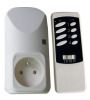 remote control socket ZTC-16