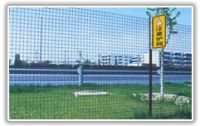 Mesh Fencing