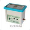 Ultrasonic Cleaner