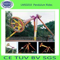 [Sinofun Rides] big pendulum swing pendulum amusement park equipment rides