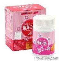 JAPAN HOKKAIDO Slimming Weight Loss Pills Capsule(Original+Wholesale)