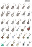 car key chain