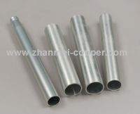 Aluminum tube