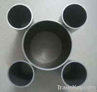 Aluminum seamless pipe