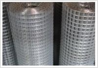 Welded Wire Mesh