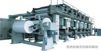 rotogravure printing machine