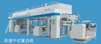dry lamination machine