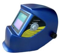 solar powered auto darkening welding helmet