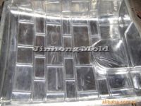 Rotational Mould