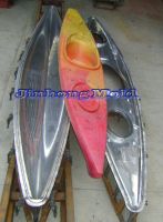 Kayak Mould