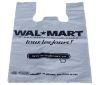 t-shirt bag (*****)